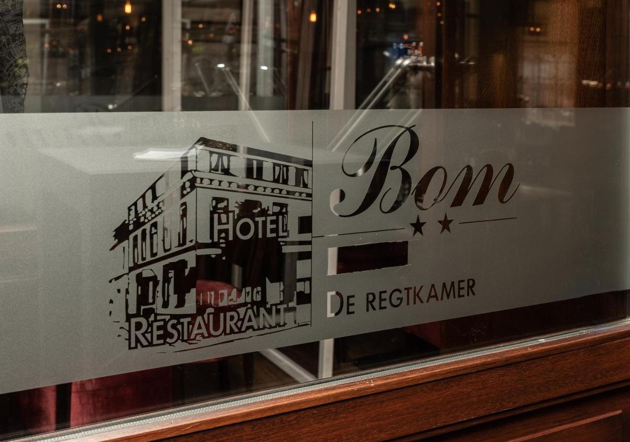 Hotel Bom Burgh-Haamstede Exteriör bild